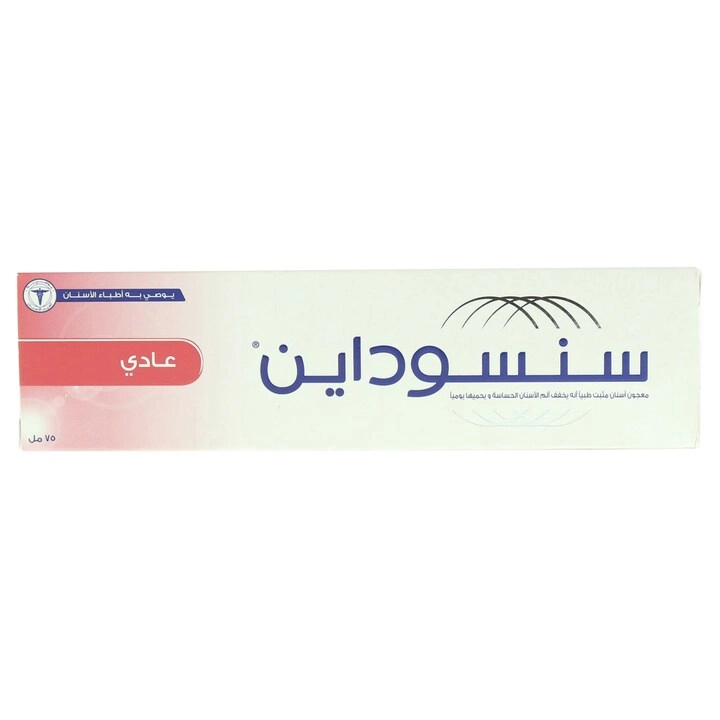 Original Toothpaste 75ml