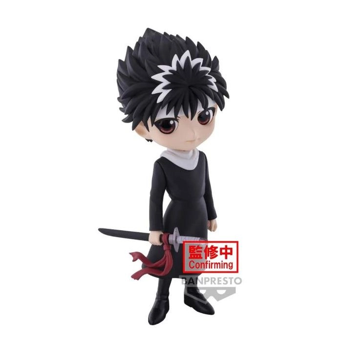 Hiei - Yu Yu Hakusho - Q Posket (14 cm)
