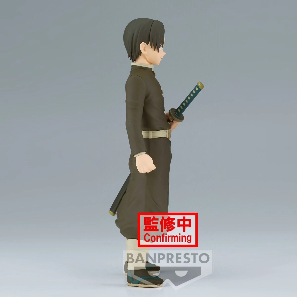 Demon Slayer: Kimetsu No Yaiba Figure Vol.29(A:Murata) - PVC and ABS