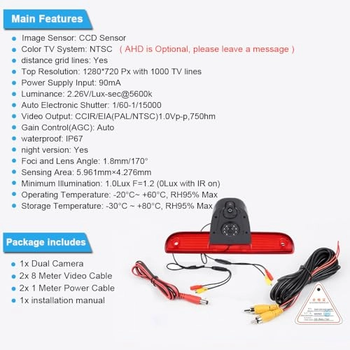 Brake Light Reversing Camera - Night Vision 1280 x 720 pixels