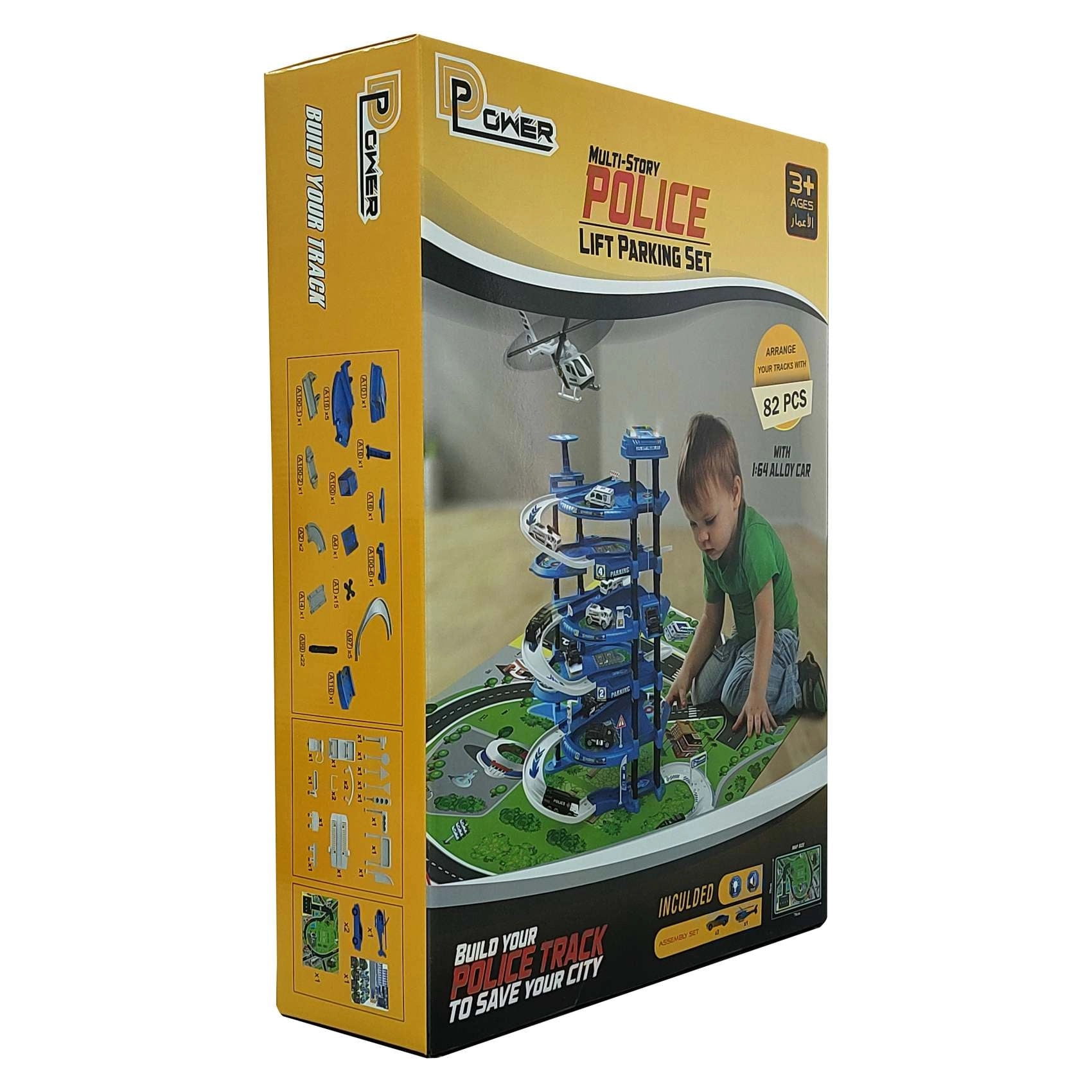 Five Multi-Storey Police Lift Parking Set - 1:64 82pcs
