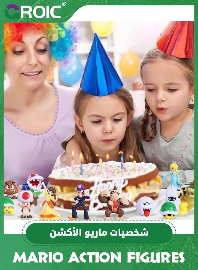 Mario Figurine Set - Mario Brothers - 18 pcs