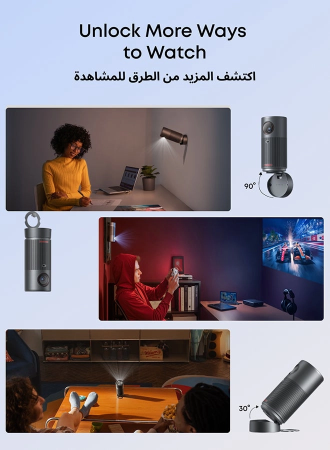 Capsule Air D4112211 150 ANSI lumens