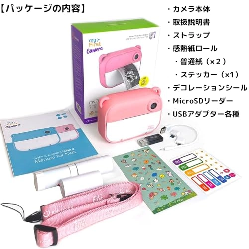 Camera Insta 2 M1-FC2401SA-PK01