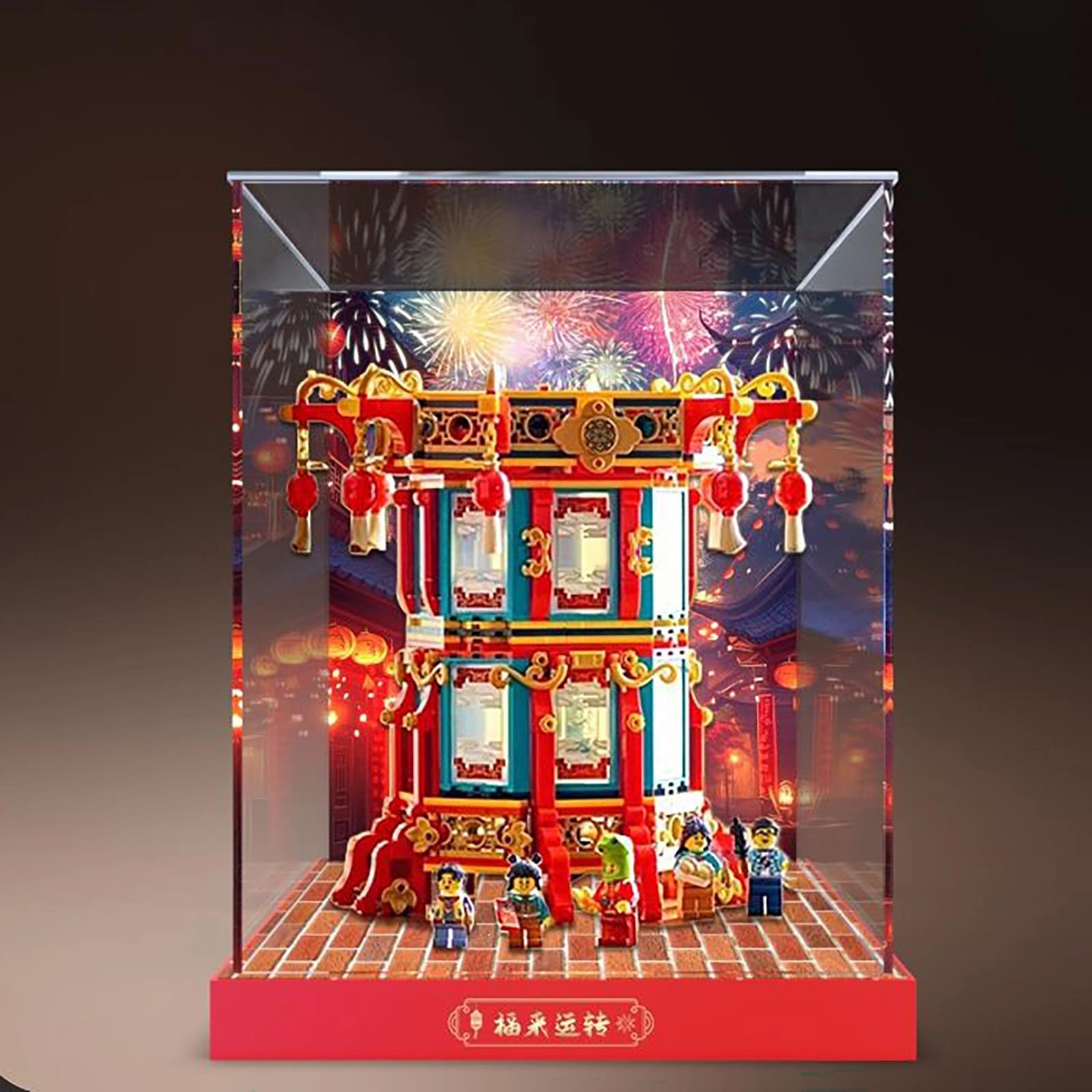 bodamaike Acrylic Display Case - Le*Go 80116