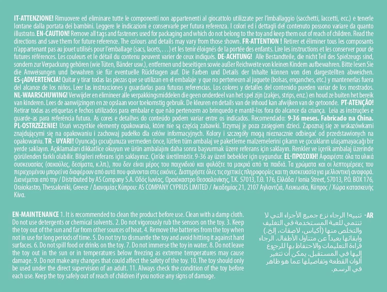 Disney Baby Stitch Flip Phone - 9 Months