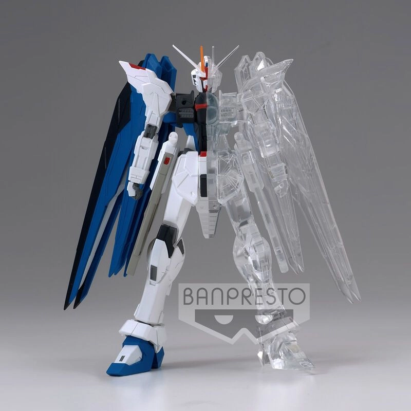 Banpresto Freedom - Gundam (14 cm)
