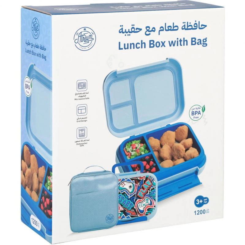 Lunch Kit - 1200.00 ml ( 2.11 pt )