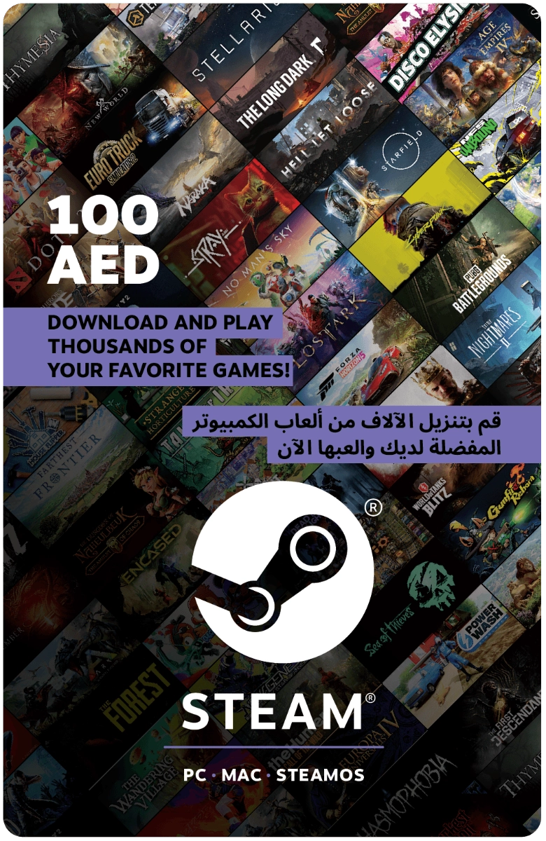 Valve Gift Card - AED 100