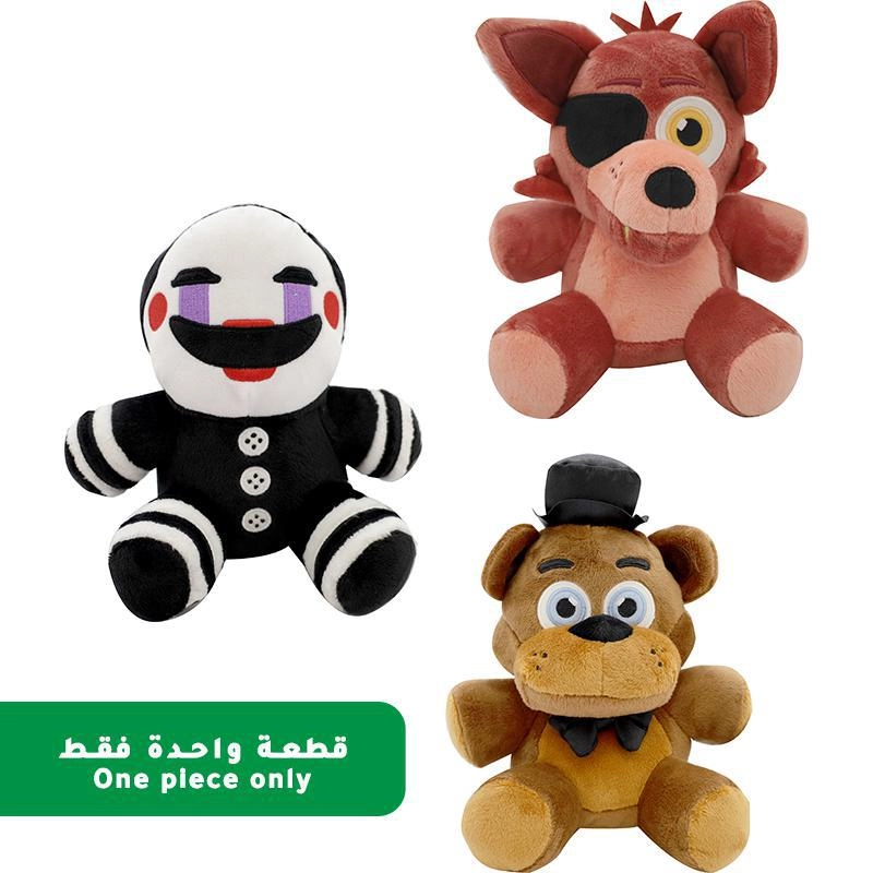 Jazwares Core Plush - 8" Five Nights at Freddy's Assorted Color