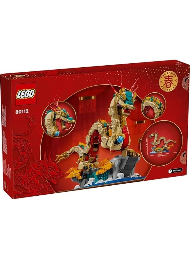 Chinese Festivals Auspicious Dragon (80112) - Spring Festival