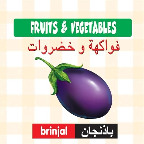 Fruits & Vegetables - 4+ 56 pieces