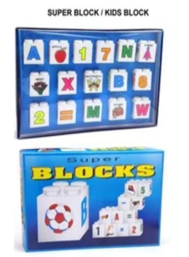 Kids Learning Blocks - 15 Pieces