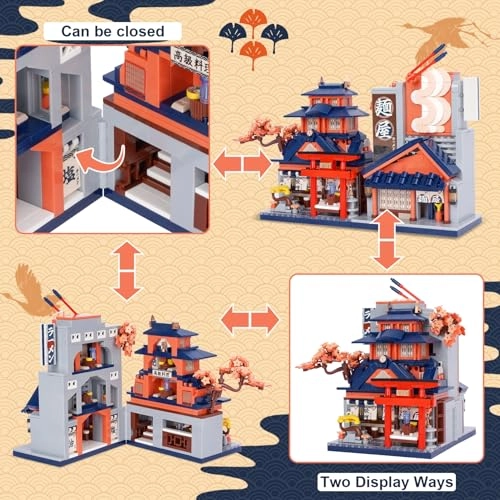 Shop Building Blocks Street View - Hot Pot Shop Foldable