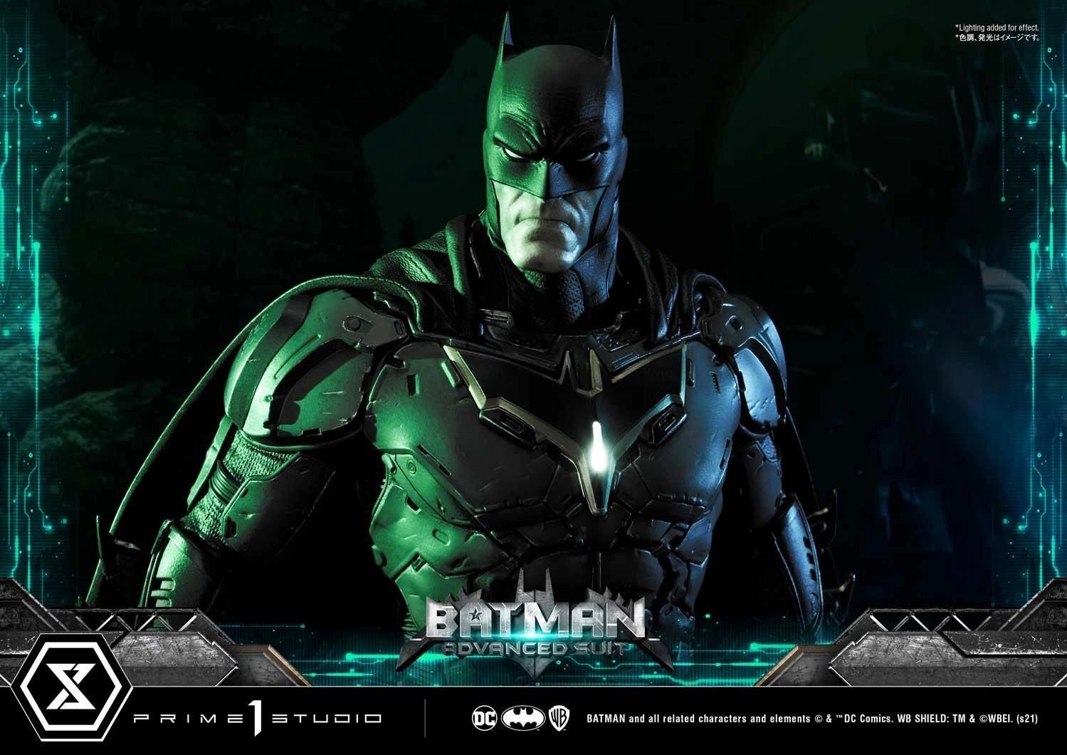 Batman Advanced Suit