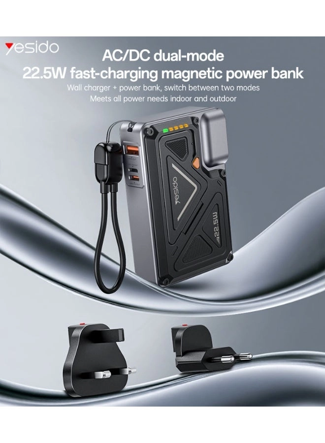 YP58 - 20000mAh 22.5W Fast Charging