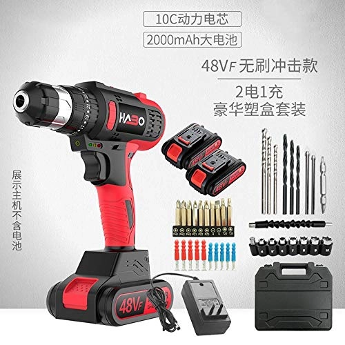 electric screwdriver - 48V Lithium