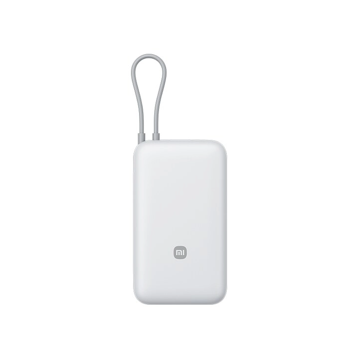 PB2020MI - 20000mAh 22.5W