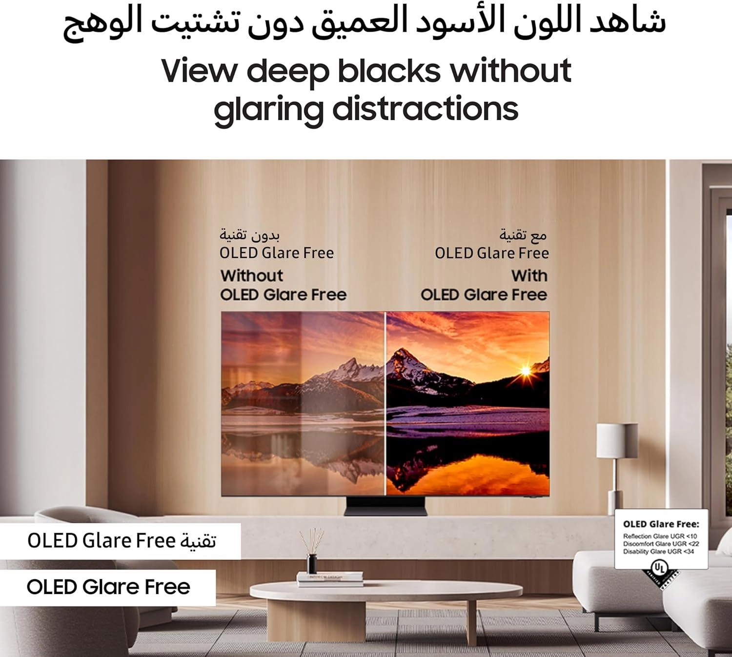 QA65S95DAUXZN - 65 Inch