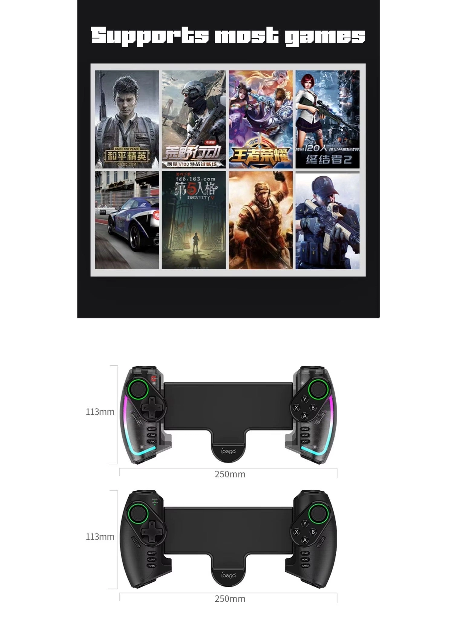 PG-9777SH - Transparent Nintendo Switch Android iOS iPad PC PS3