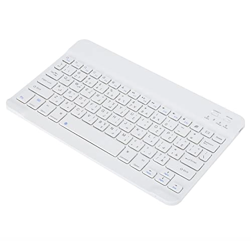Portable Keyboard - Arabic