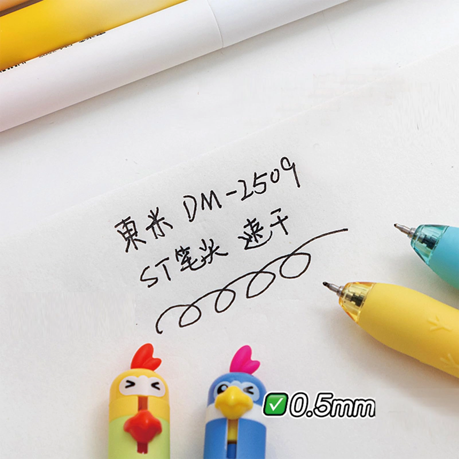 Gel Pen - 4Pcs 0.5mm