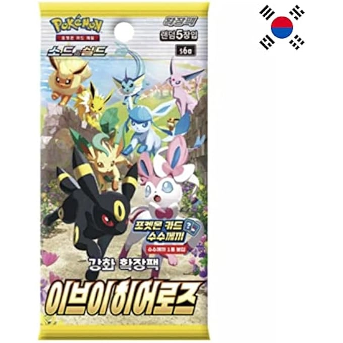 Pokmon Eevee Heroes S6a Booster Pack - Korean 5pcs