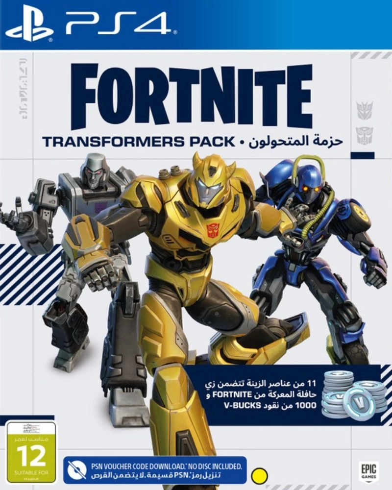 U&I Entertainment Fortnite Transformers Pack - PlayStation 4