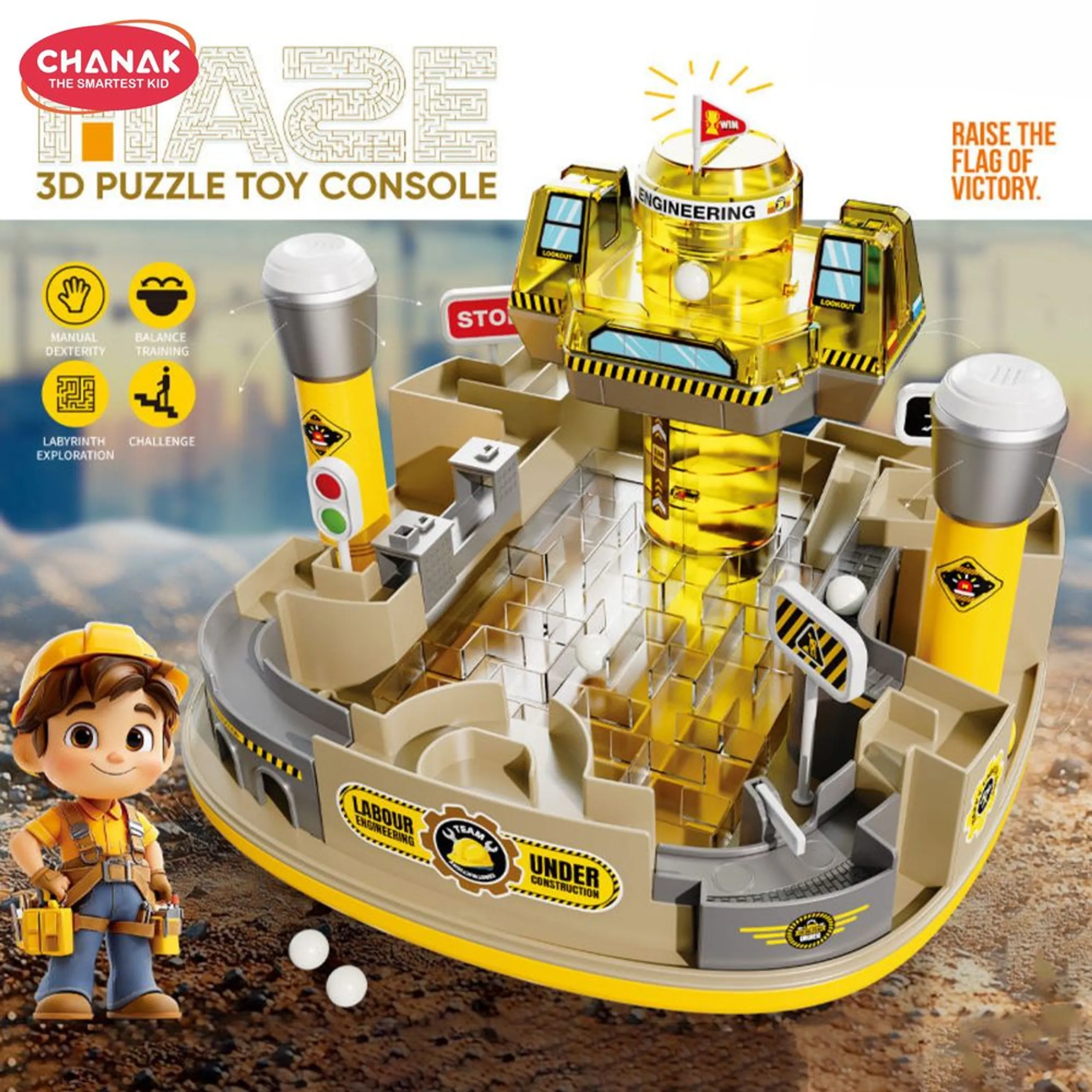 Engineering Maze Tower Puzzle (46966191-MKD218A) - 16 pcs