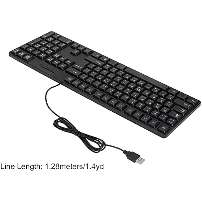 COMPUTER QUIET KEYBOARD - Wired