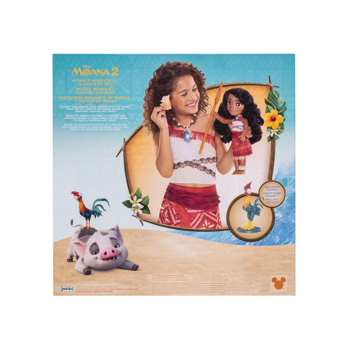 Moana Doll + Dress Up Set - Ages 36+