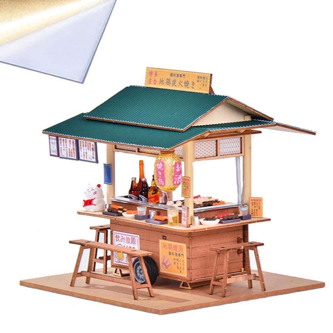 TOPBSFARNY Trolley Food Shop