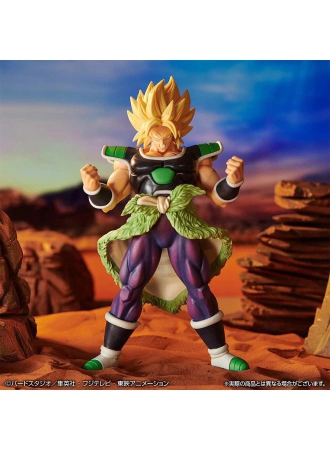 Broly - Dragon Ball Super Ichibansho Figure (29 cm) (4573102601834)