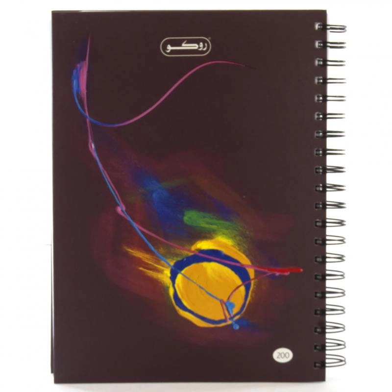 Notebook 19 X 26 cm Spiral - Grid 100 Sheets