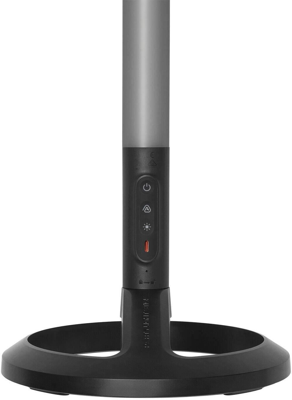 JBL PartyLight Stick - RGB x 183pcs Bluetooth 5.3 10W MAX