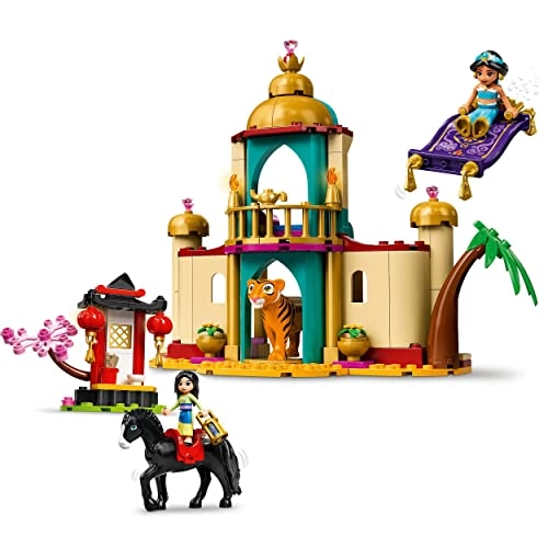 Disney Jasmine and Mulan’s Adventure (43208)