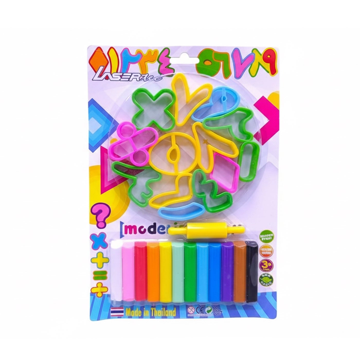 Modeling Clay