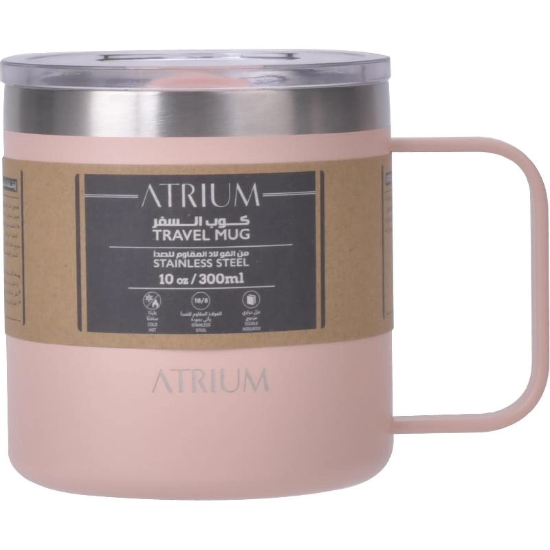 Travel Mug - 390ml