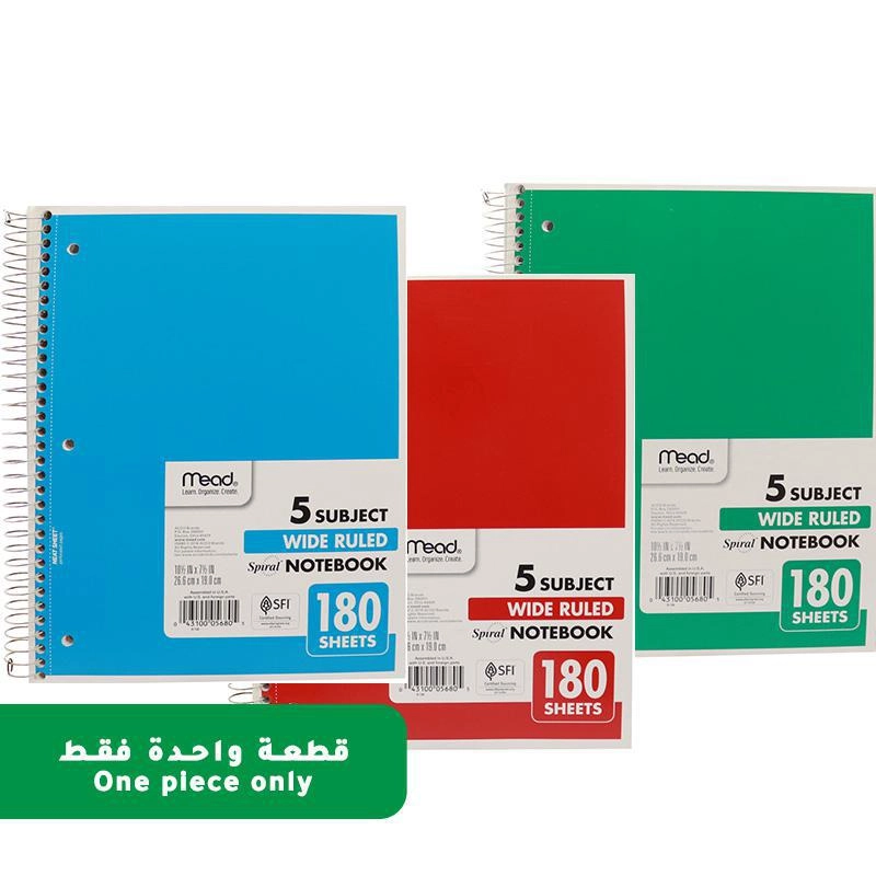 Notebook 8 X 10.5 in Spiral - Lined 70 Sheets