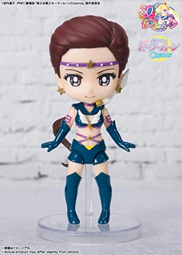Sailor Star Maker - Pretty Guardian Sailor Moon Cosmos: The Movie - Figuarts Mini (8.9 cm)