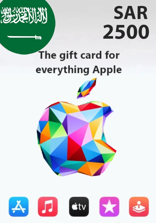 Apple Distribution International Ltd. (ADIL) Gift Card - SAR 2500