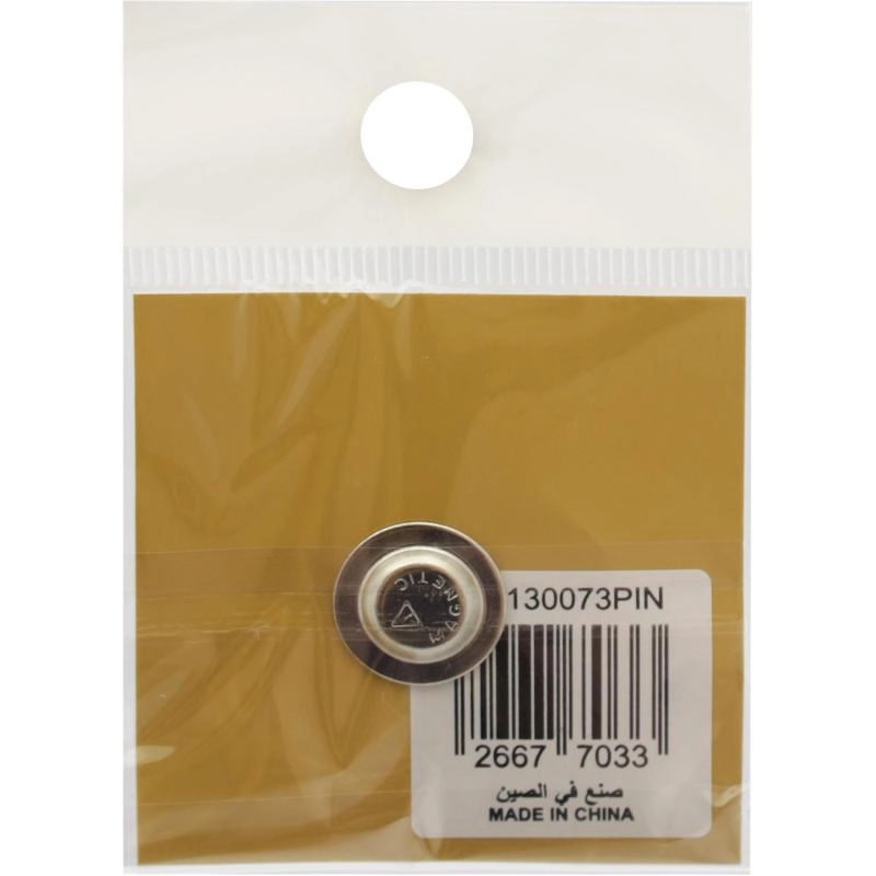 3D Don't Talk to Me When I'm Texting - Metal