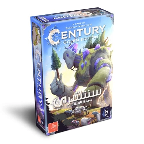 Century: Golem (English/Arabic)