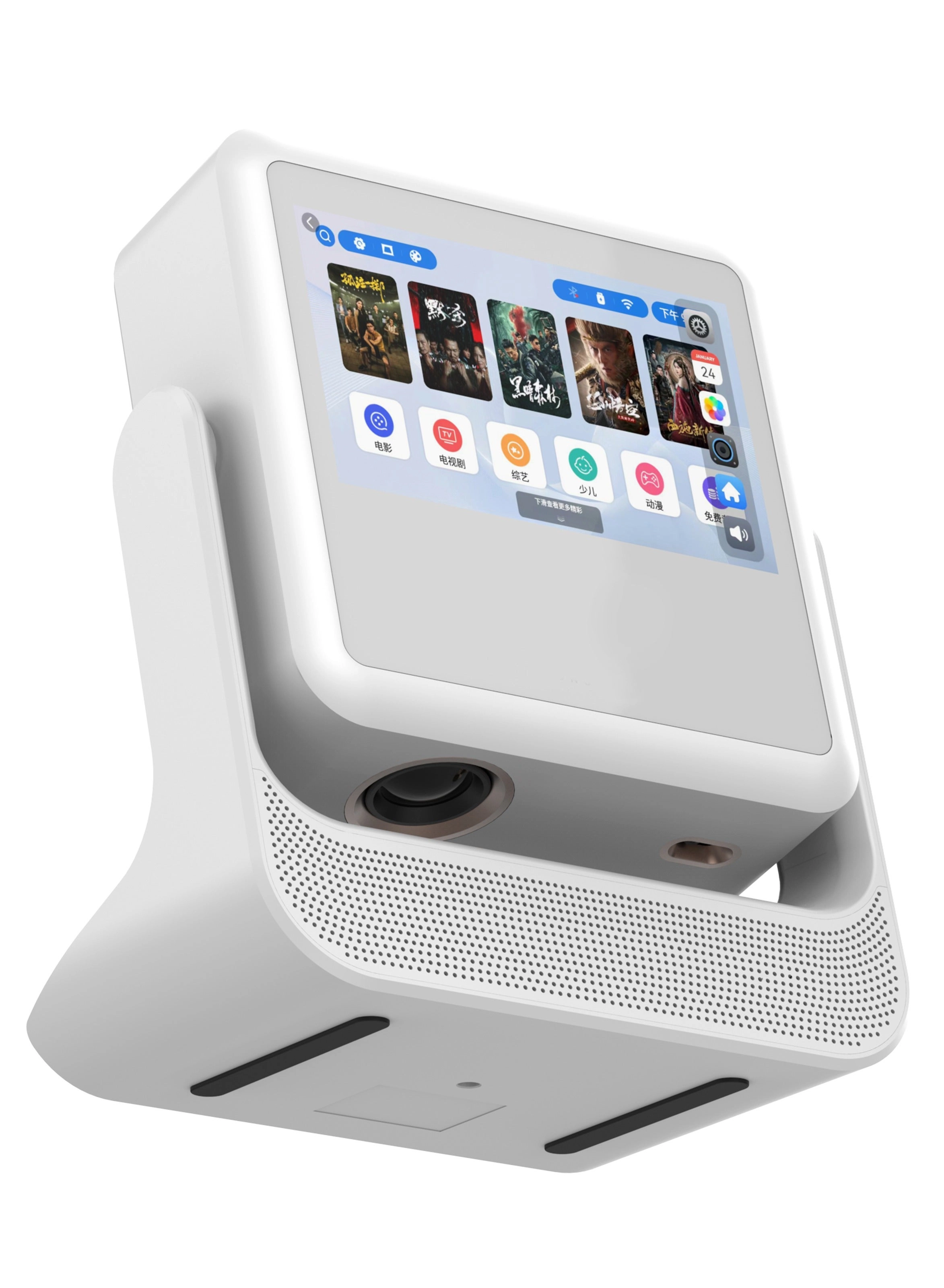 Orion GNORNPROJWH 300 ANSI