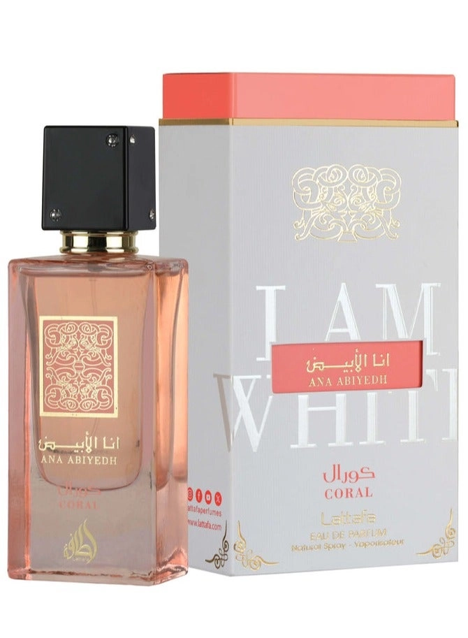 Lattafa Ana Abiyedh Coral Eau de Parfum - 100ml