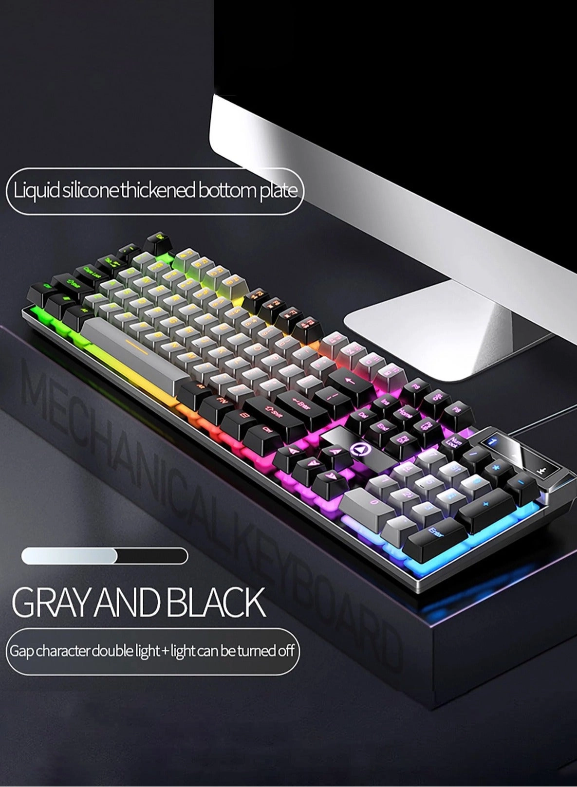 Floating Gaming Keyboard - Wired