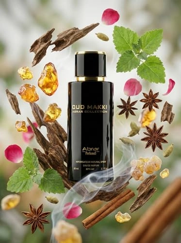 Aquilaria Oudh Eau de Parfum - 80ml