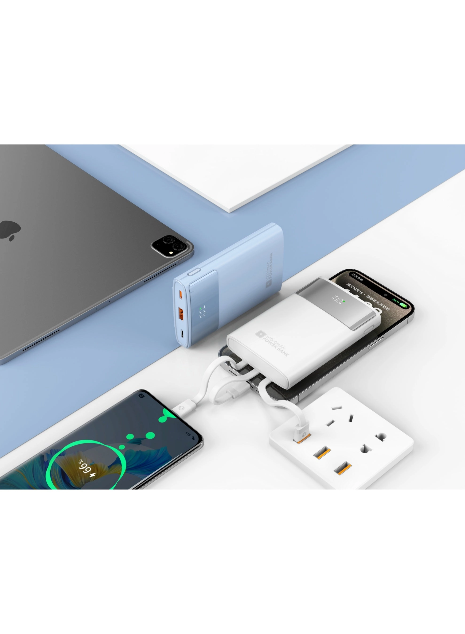 Power Bank - 10000 mAh 72.5W