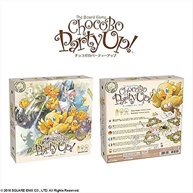 Square Enix Chocobo Party Up