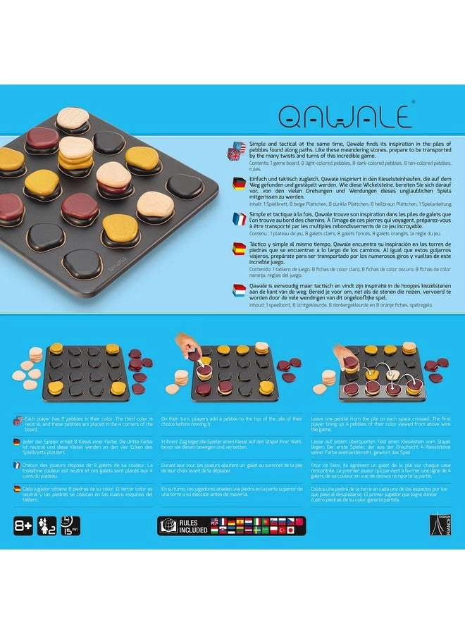 Qawale - Abstract Strategy